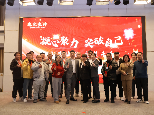 桃子视频APP下载免费污2025年年會十年同心獎