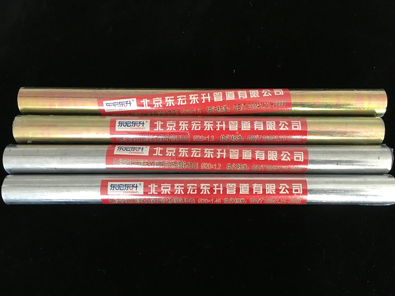 桃子视频APP下载免费污jdg組合圖 (3)